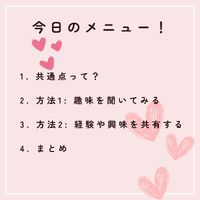 画像2100