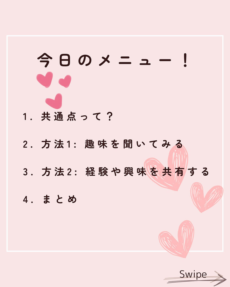 画像2100