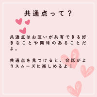 画像2101