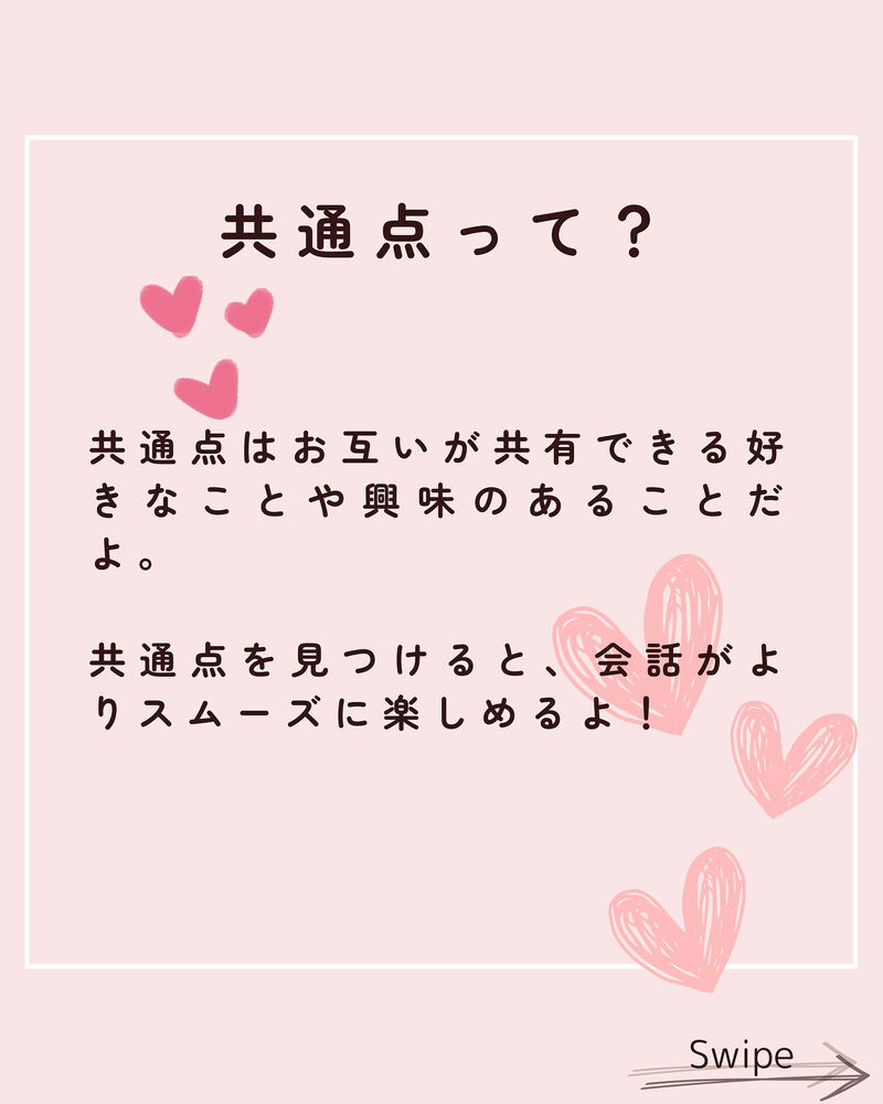 画像2101