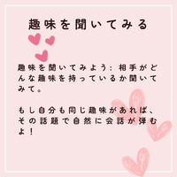画像2102