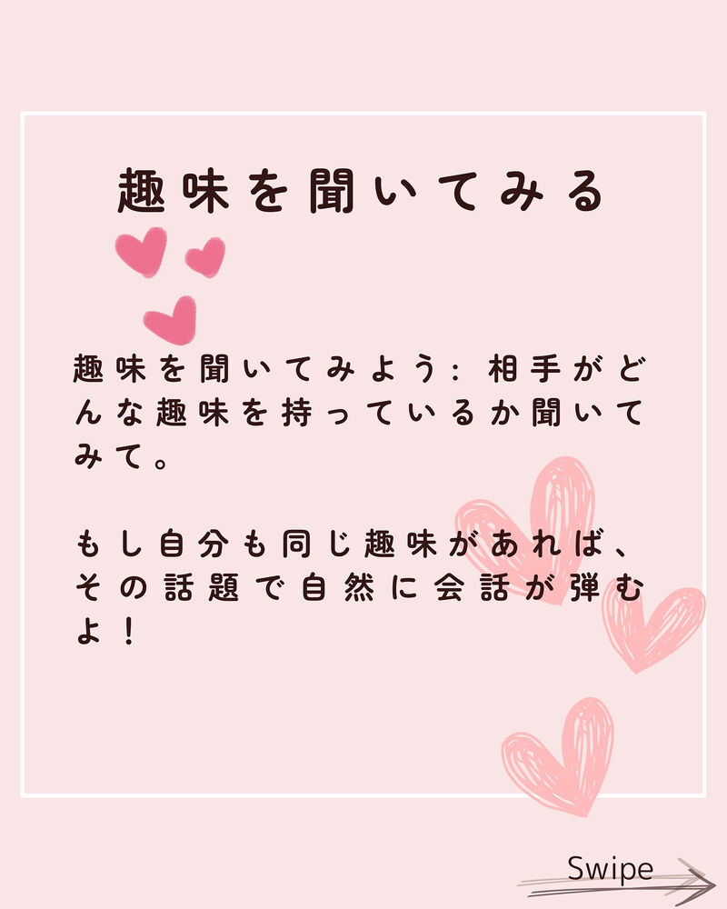 画像2102