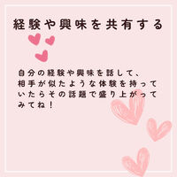 画像2103