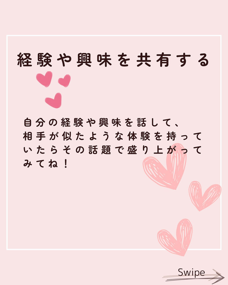 画像2103