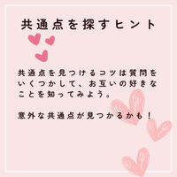 画像2104