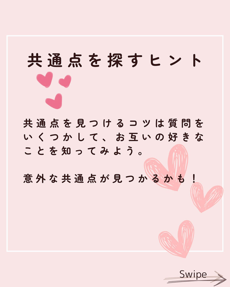 画像2104