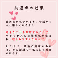 画像2105