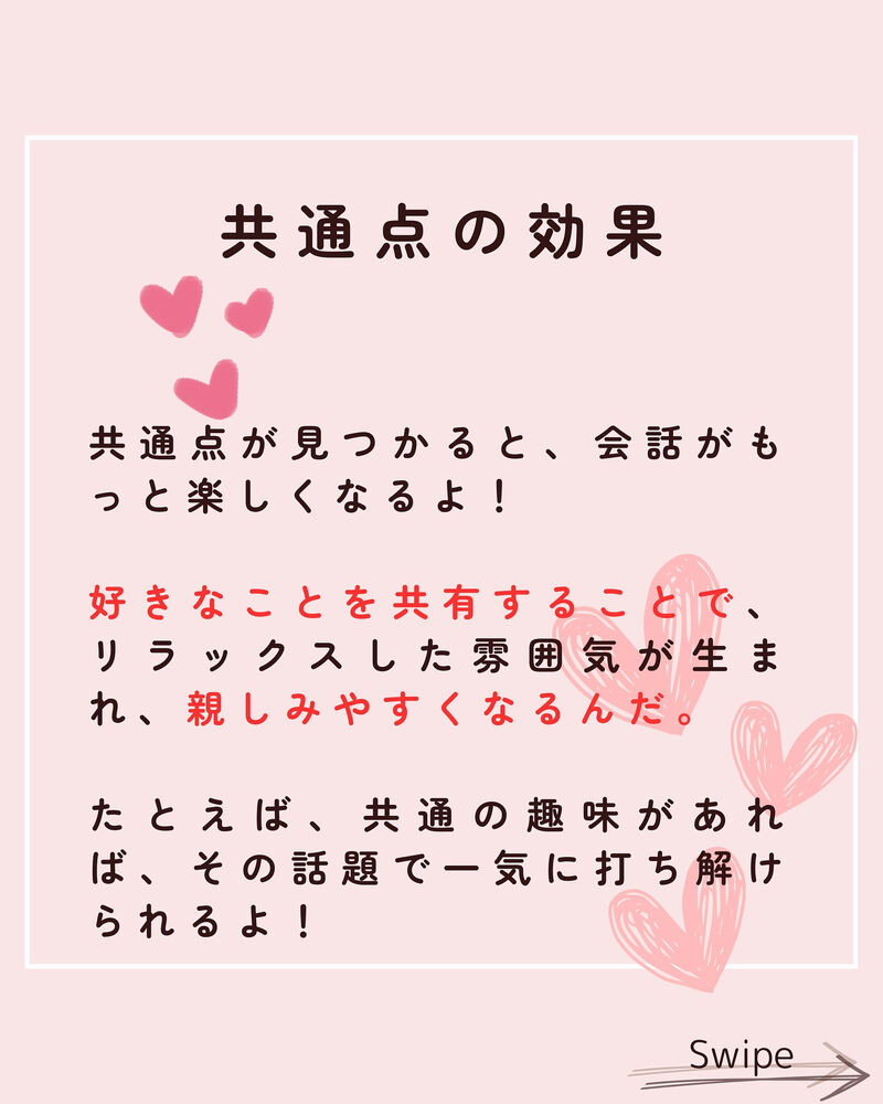 画像2105