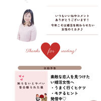 画像2106