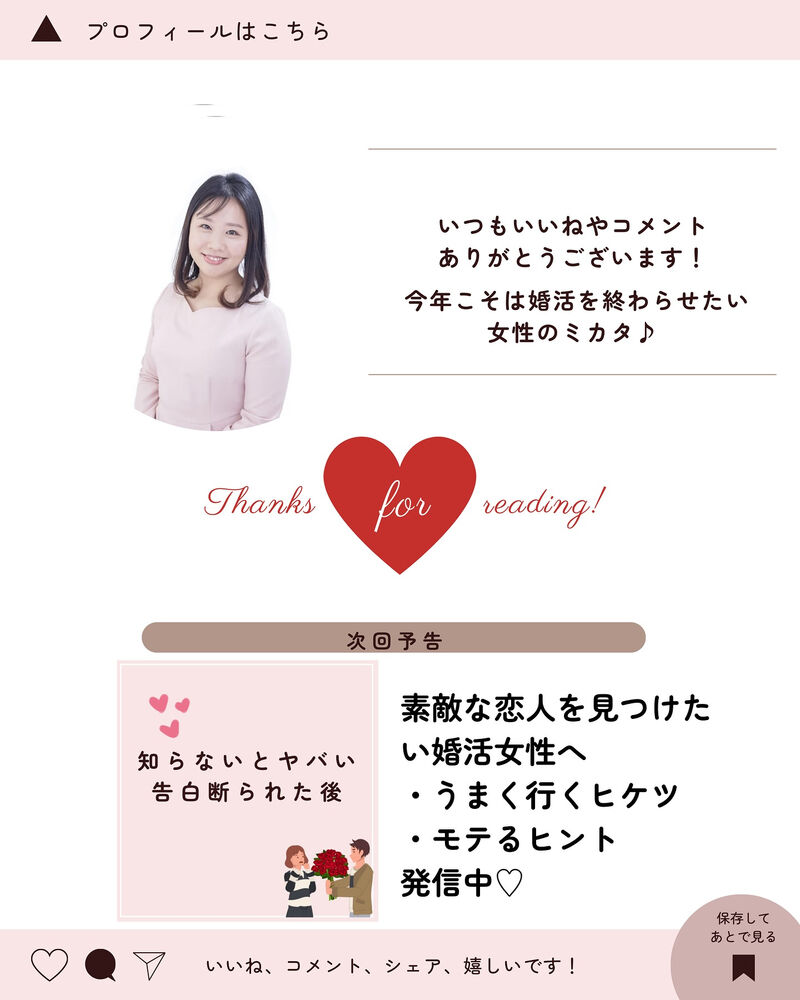 画像2106
