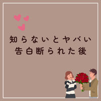 画像2108