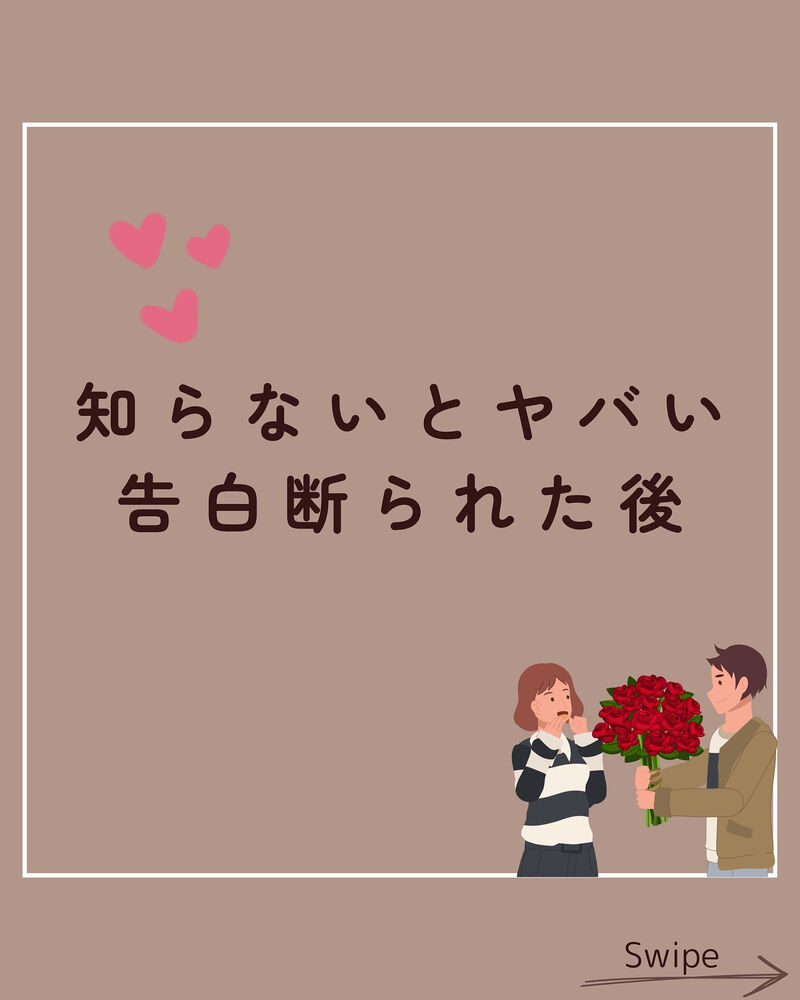 画像2108