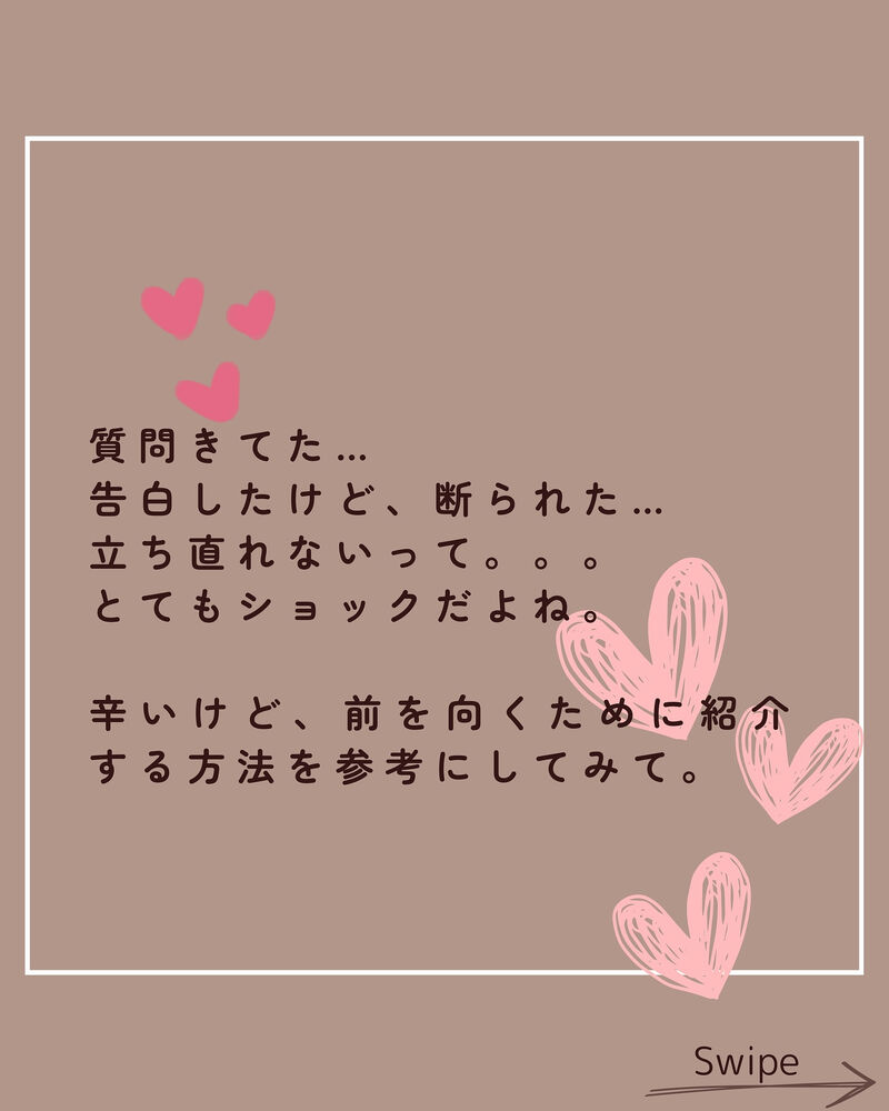 画像2109