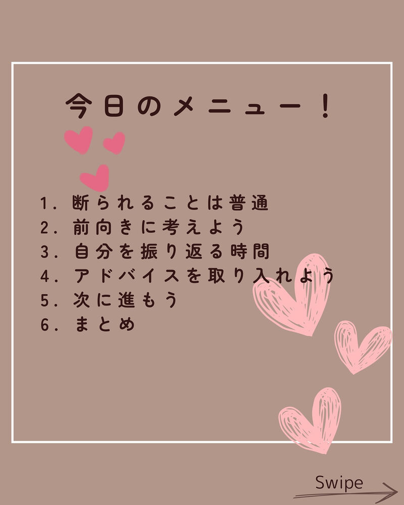 画像2110