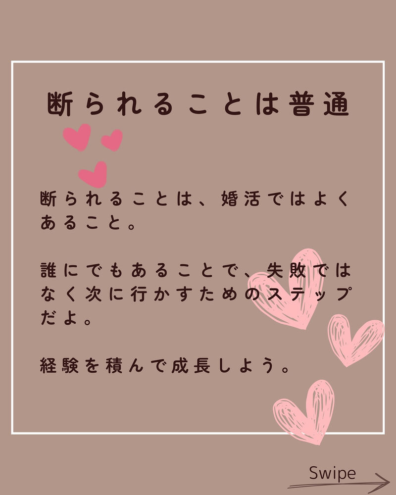 画像2111