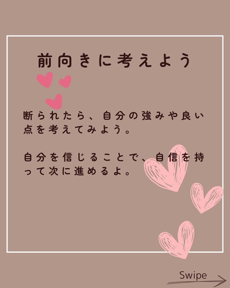 画像2112