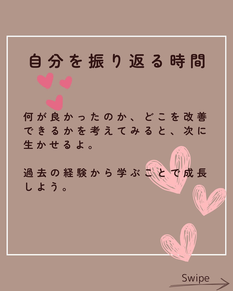 画像2113