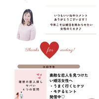 画像2117