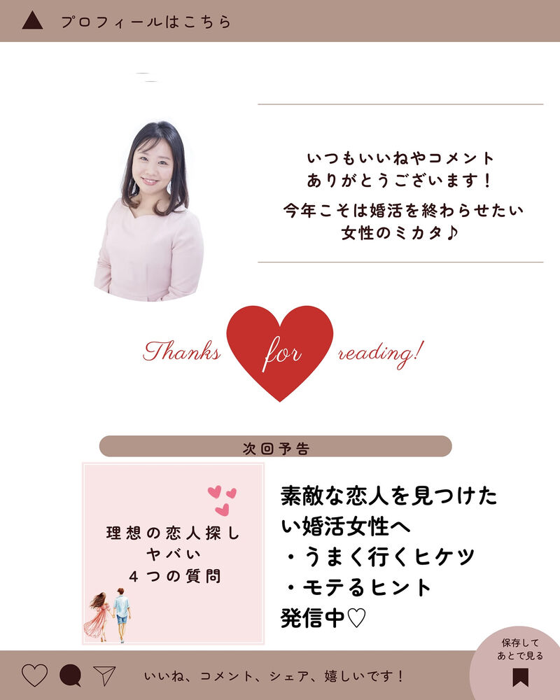 画像2117