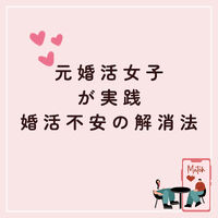 画像2175