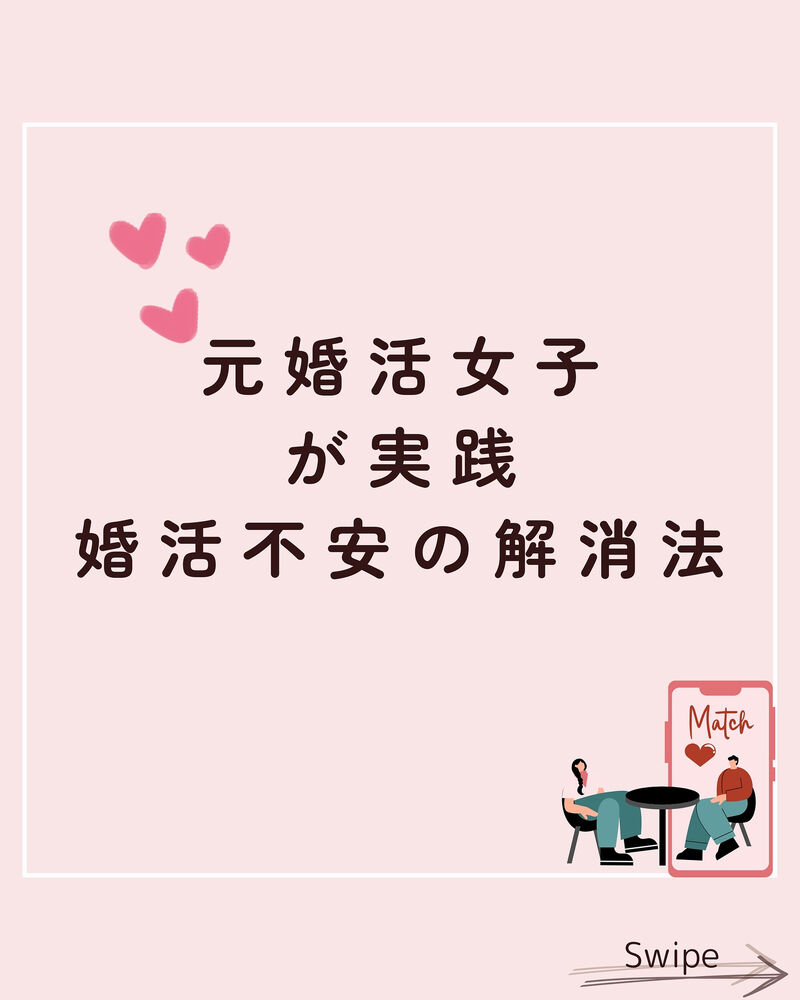 画像2175