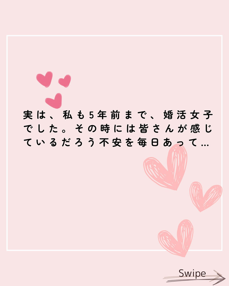 画像2176