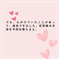 画像2177