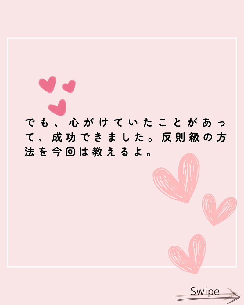 画像2177