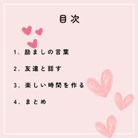 画像2178