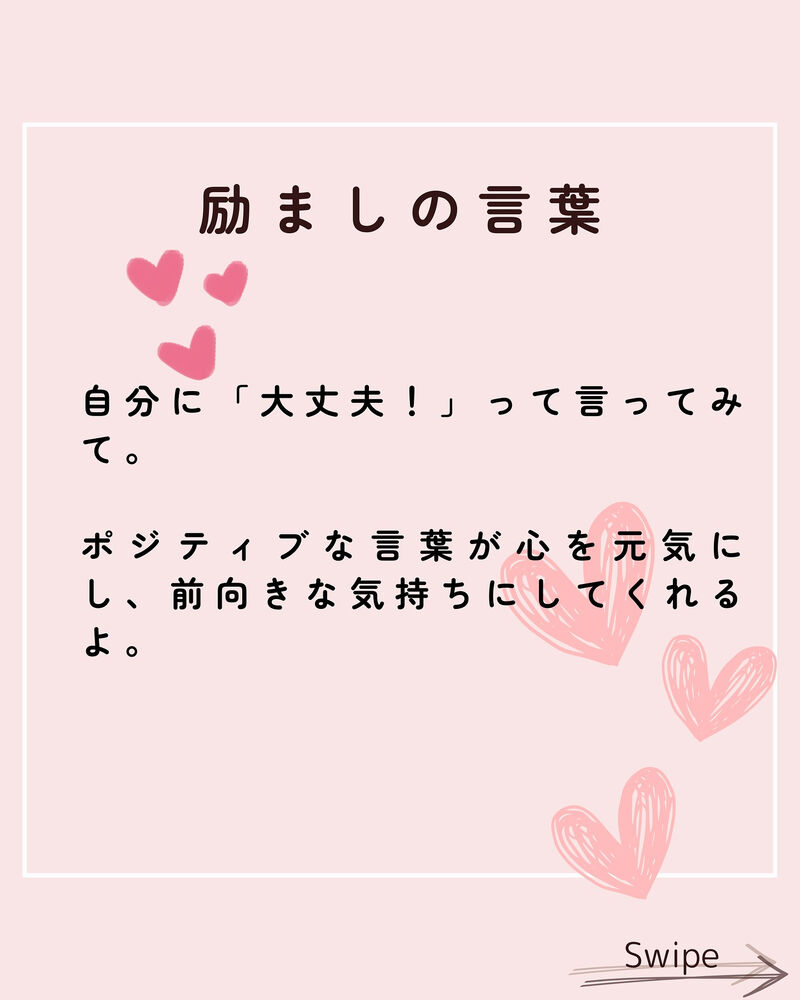 画像2179