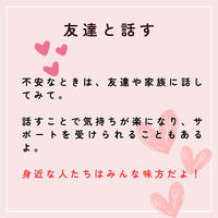 画像2180