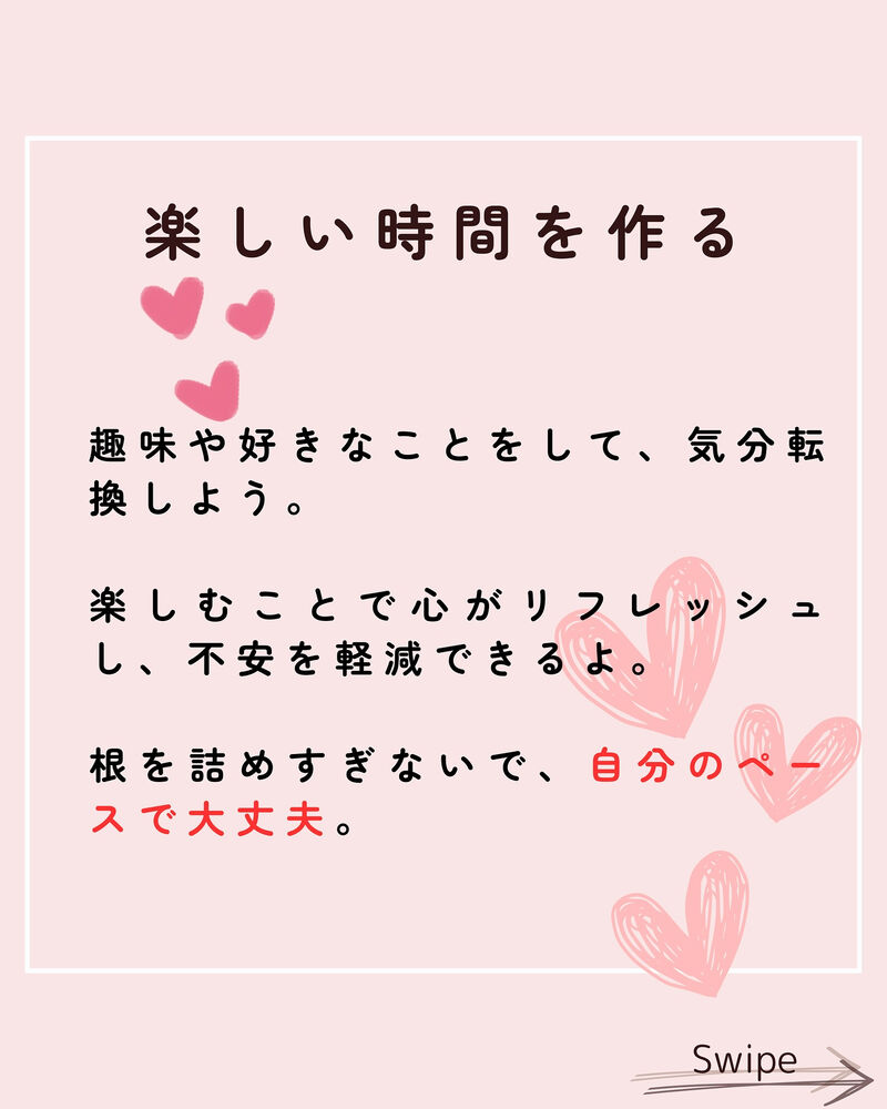 画像2181
