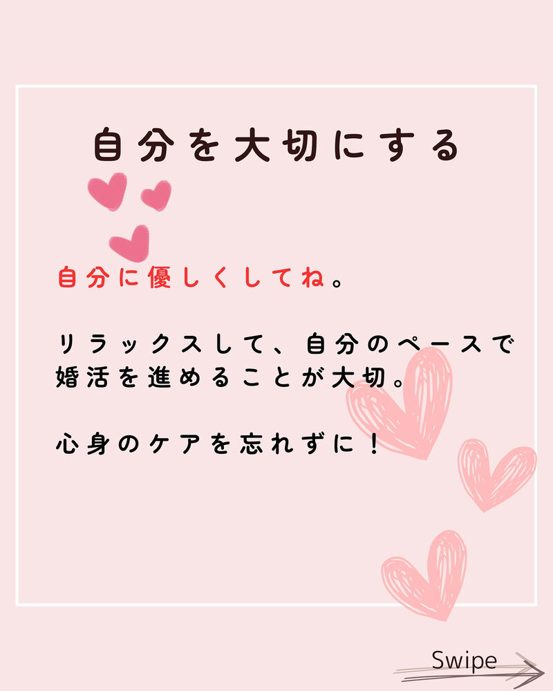 画像2182