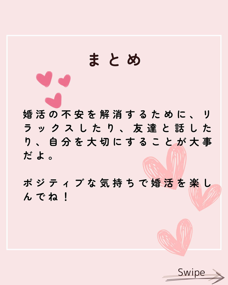 画像2183