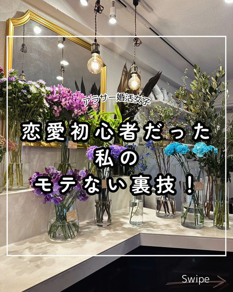 画像2186