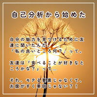 画像2188