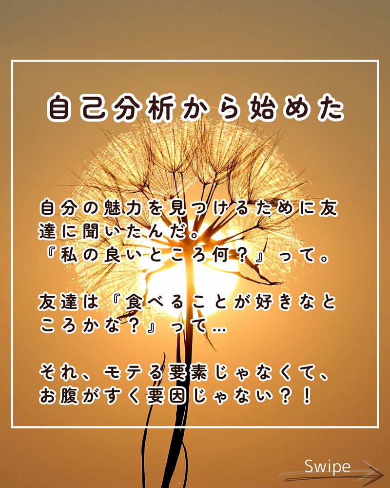 画像2188