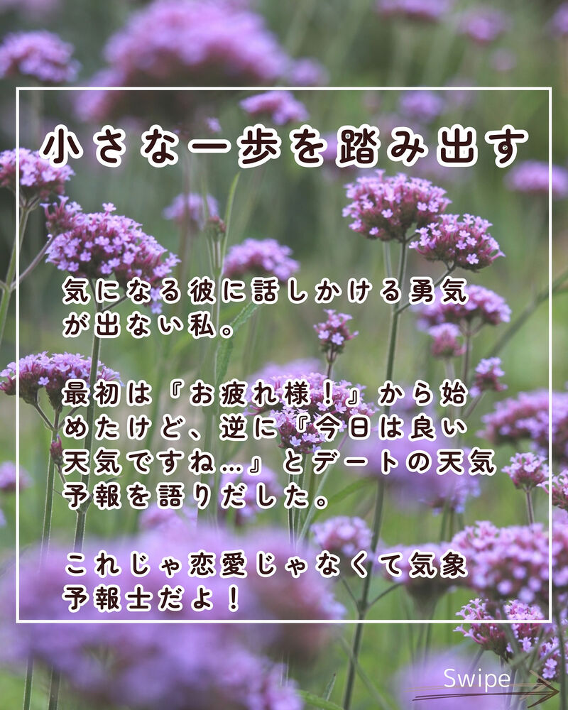 画像2189