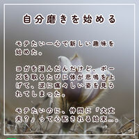 画像2190