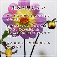 画像2192