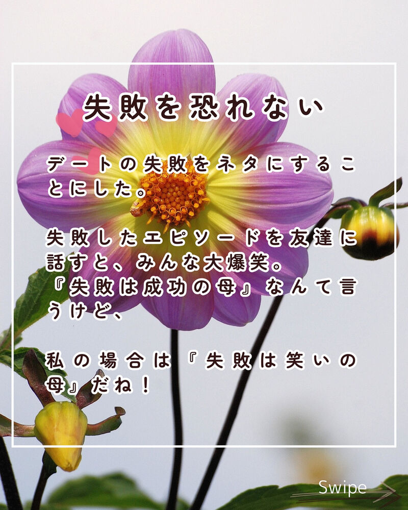 画像2192