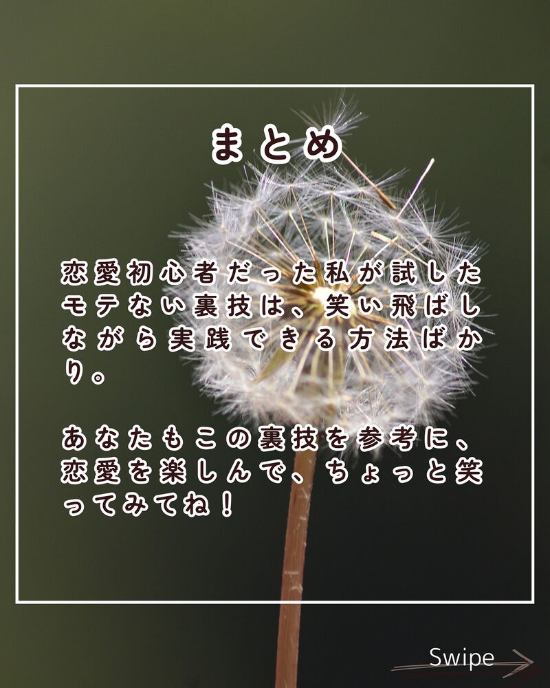 画像2193