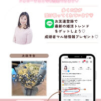 画像2194