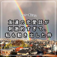 画像2206