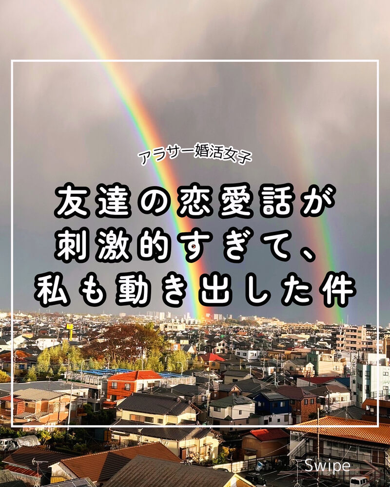 画像2206