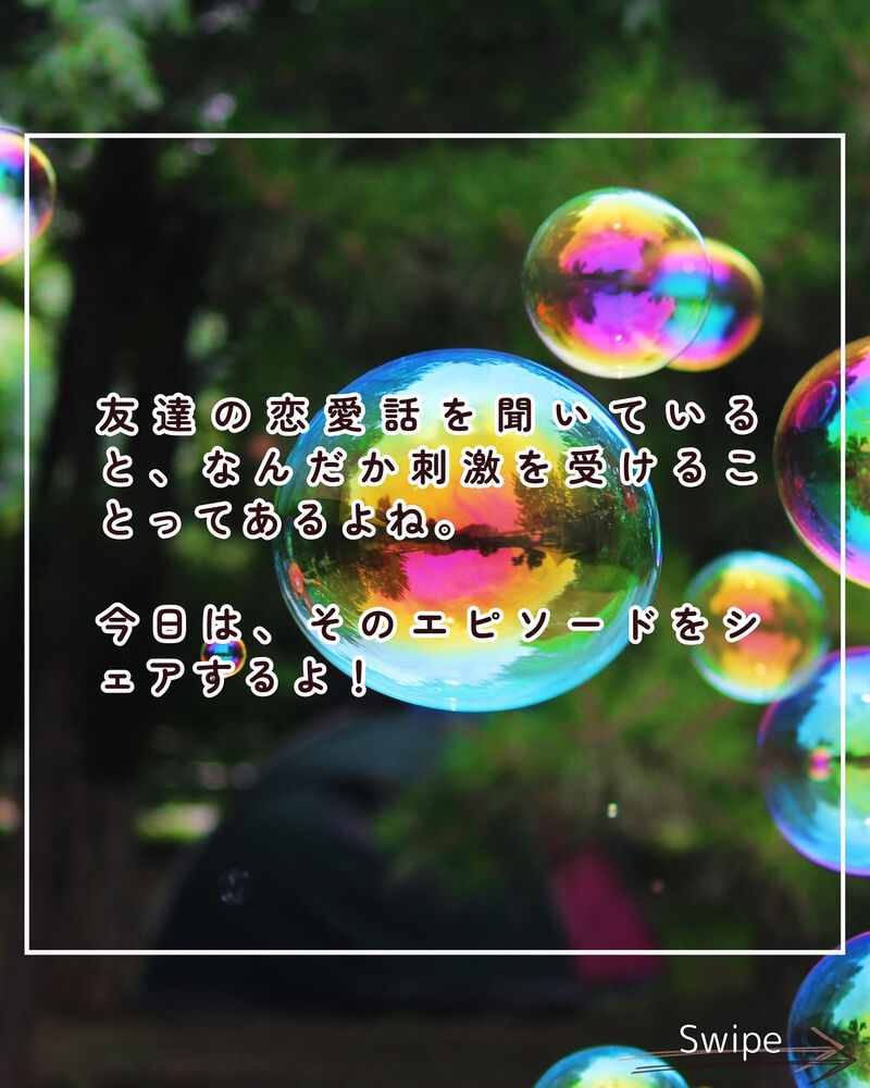 画像2207