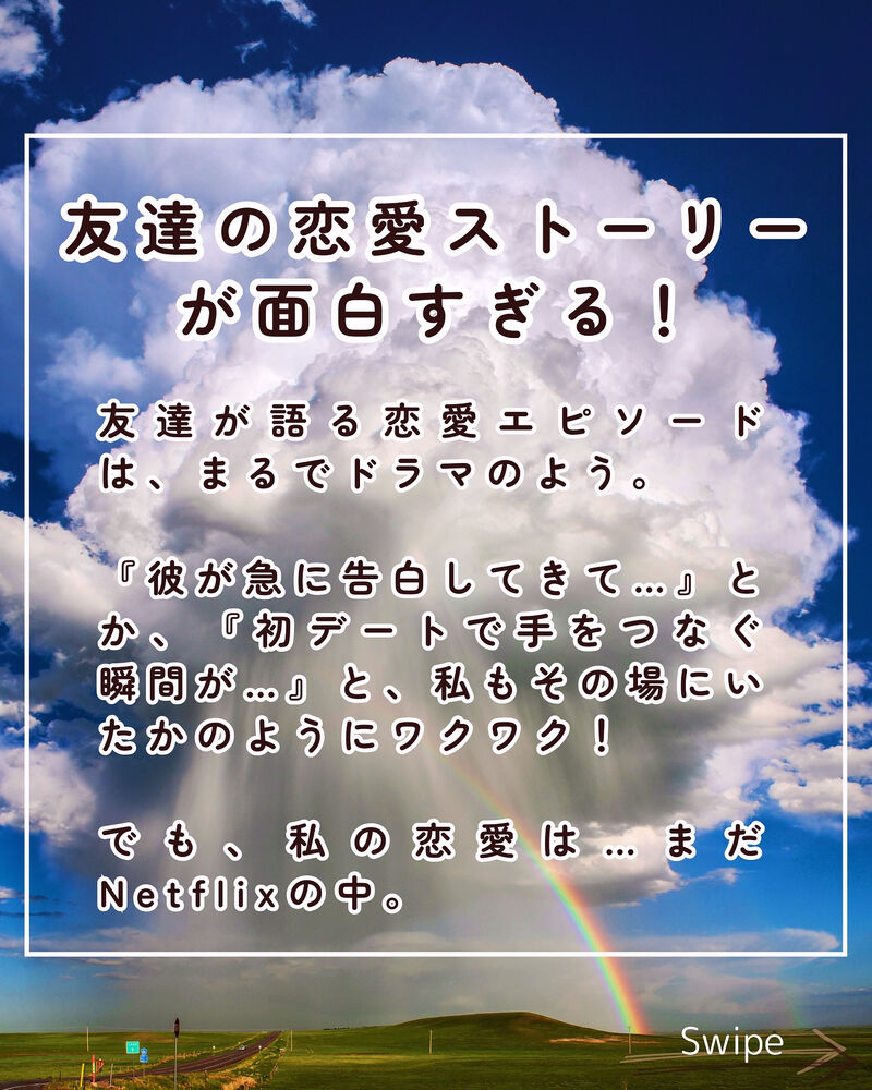 画像2208