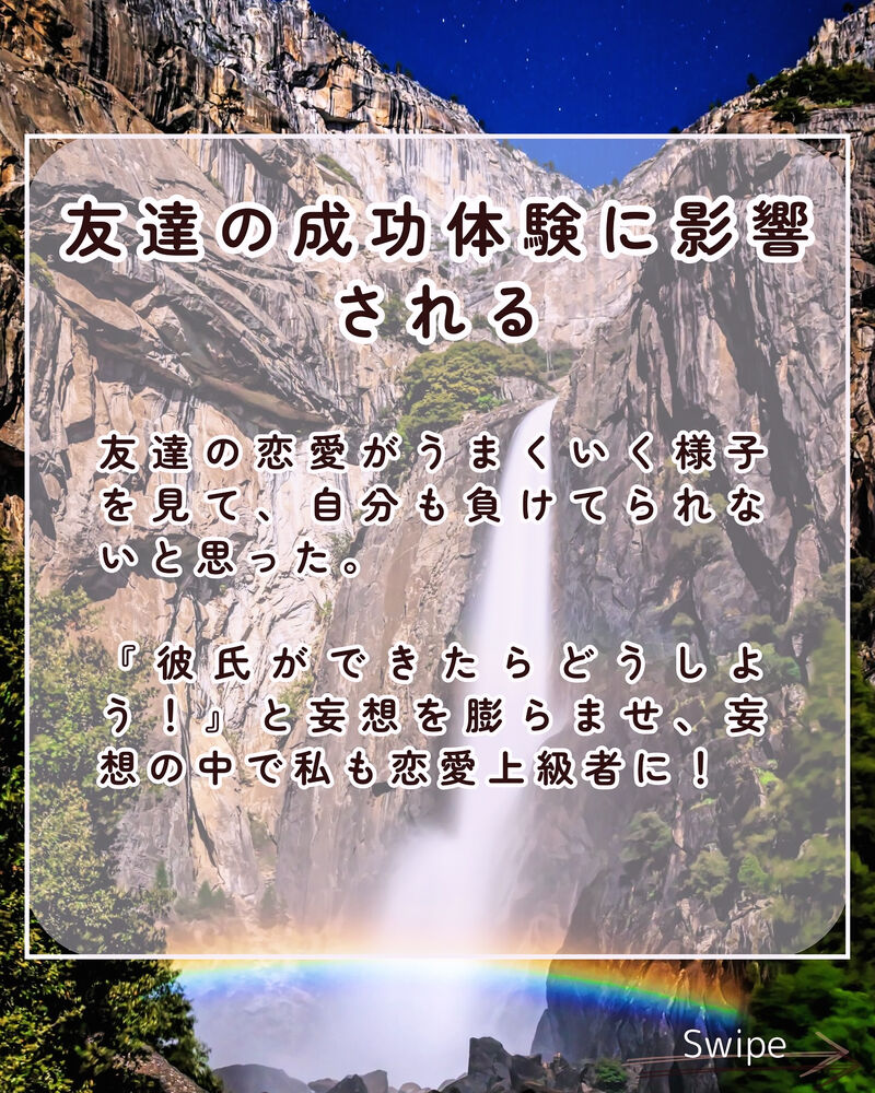画像2209