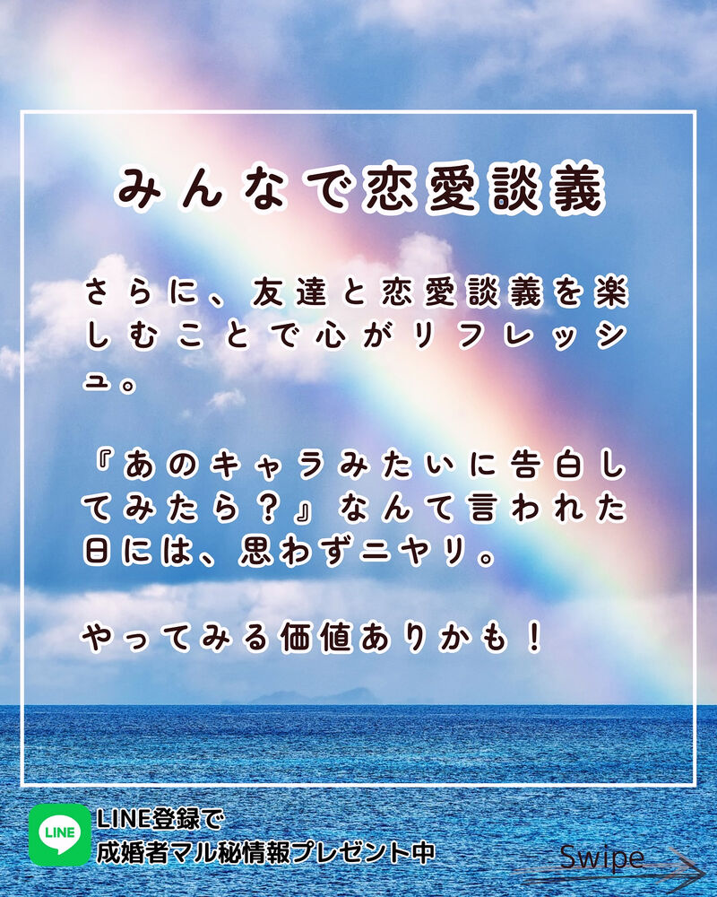 画像2210