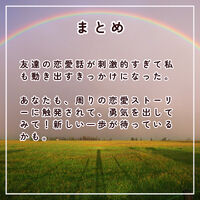 画像2212